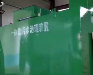 东宝卫生间测漏水